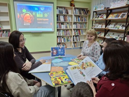Новогодние семейные чтения вслух прошли в Верхнеуслонской детской библиотеке