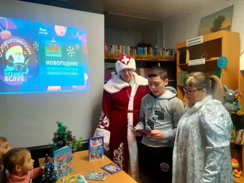 Мәмәтхуҗада кычкырып укулар узды