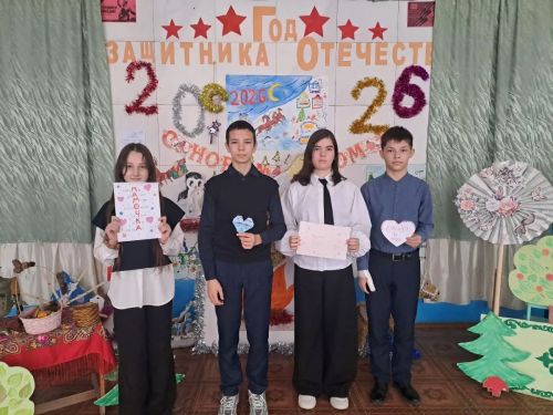 Татар Борнашында әти-әниләргә тормыш өчен рәхмәт белдерделәр