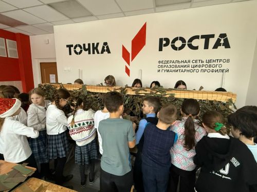 Школьники Набережно-Морквашской школы сплели маскировочные сети для военных