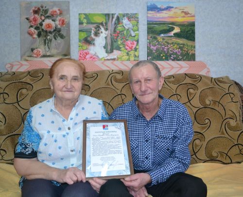 Супруги Власовы из Шеланги отметили золотой юбилей свадьбы