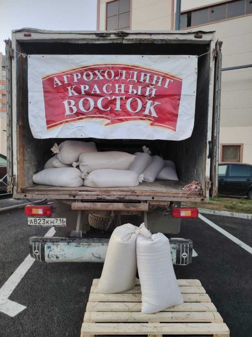 Аграрии Верхнеуслонского района подвели итоги участия в ярмарках Казани