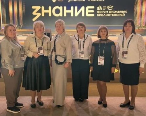 Екатерина Михайлова: «Мы не поверили своим ушам»