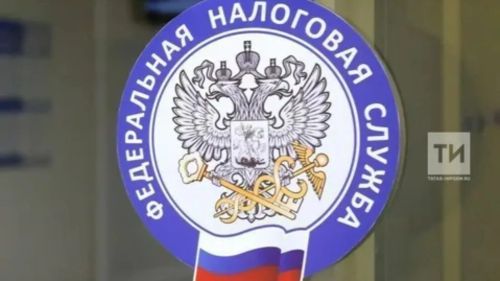Диалоги о налогах в Казани: изменения 2026 года для бизнеса