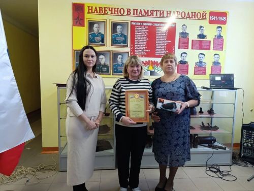В Верхнем Услоне определили победителей антикоррупционного квиза
