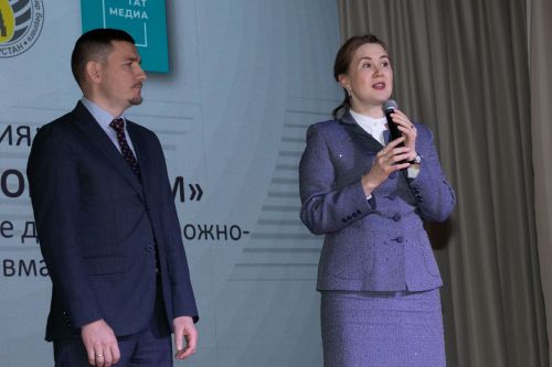 «Волжская новь» в числе победителей конкурса «Доверие и безопасность»