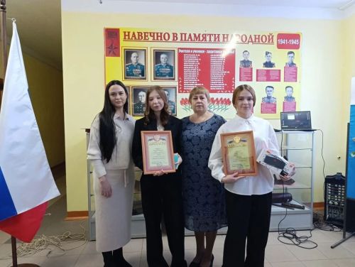 В Верхнем Услоне определили победителей антикоррупционного квиза