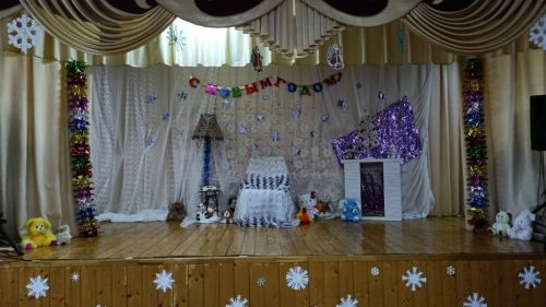 В Кильдеевском Доме культуры открылись новогодние фотозоны
