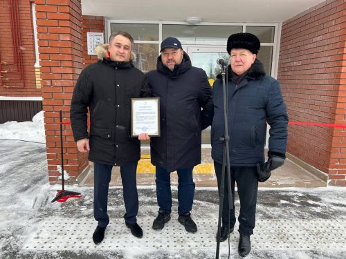 В Верхнем Услоне сдали новый дом для участников социальной ипотеки