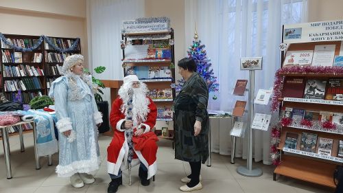 В Верхнеуслонской библиотеке для старшего поколения провели новогодний огонёк