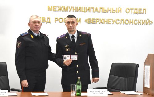 Подполковник полиции Раиль Галимов возглавил МО МВД «Верхнеуслонский»