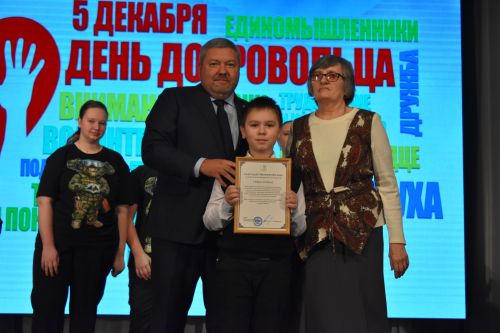 В Верхнеуслонском районном Доме культуры чествовали добровольцев