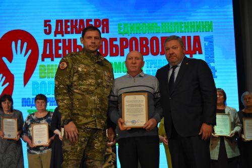 В Верхнеуслонском районном Доме культуры чествовали добровольцев