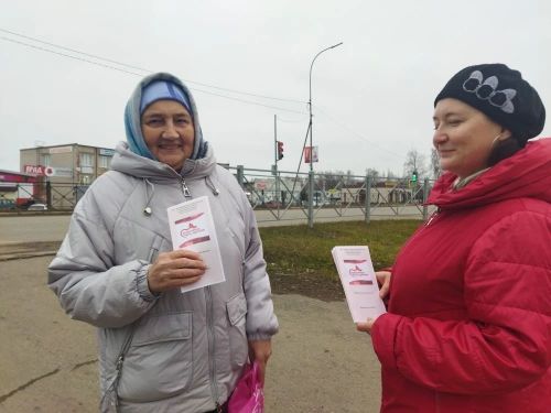 Акция «Волонтером быть здорово!» прошла в районе ко Дню добровольца
