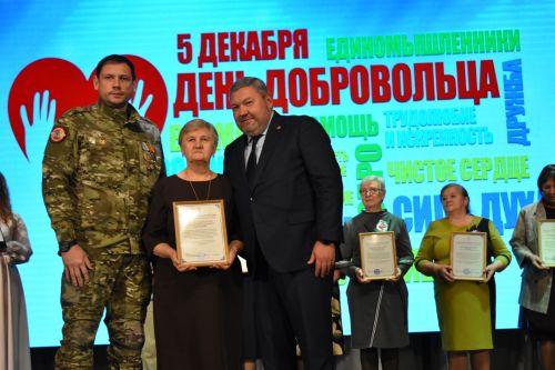 В Верхнеуслонском районном Доме культуры чествовали добровольцев
