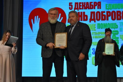 В Верхнеуслонском районном Доме культуры чествовали добровольцев
