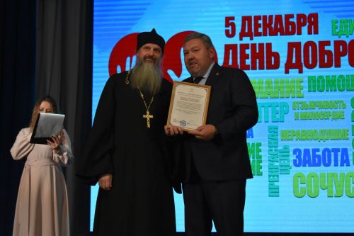 В Верхнеуслонском районном Доме культуры чествовали добровольцев