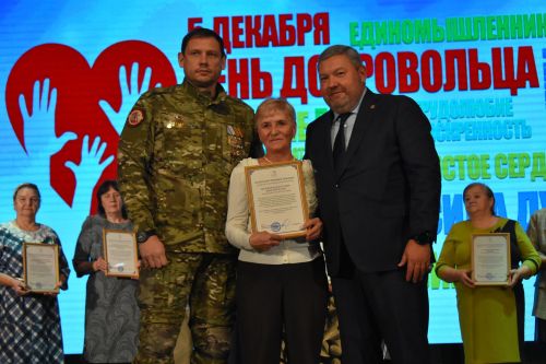 В Верхнеуслонском районном Доме культуры чествовали добровольцев