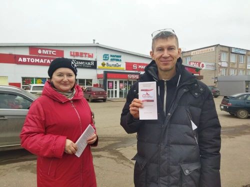 Акция «Волонтером быть здорово!» прошла в районе ко Дню добровольца