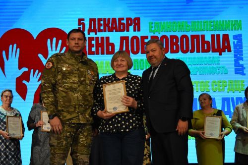 В Верхнеуслонском районном Доме культуры чествовали добровольцев