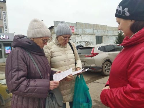 Акция «Волонтером быть здорово!» прошла в районе ко Дню добровольца
