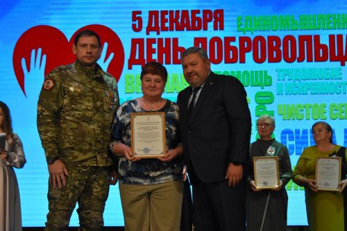 В Верхнеуслонском районном Доме культуры чествовали добровольцев