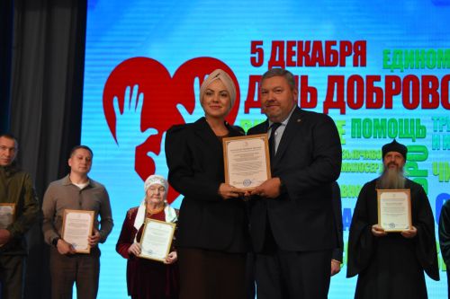 В Верхнеуслонском районном Доме культуры чествовали добровольцев
