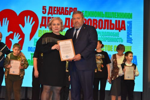 В Верхнеуслонском районном Доме культуры чествовали добровольцев