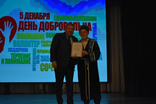 В Верхнеуслонском районном Доме культуры чествовали добровольцев
