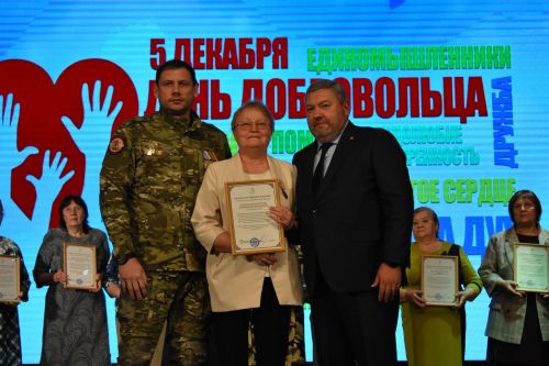 В Верхнеуслонском районном Доме культуры чествовали добровольцев