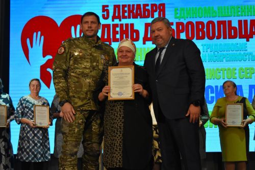 В Верхнеуслонском районном Доме культуры чествовали добровольцев