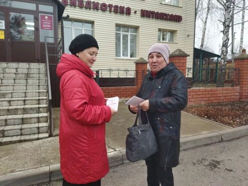 Акция «Волонтером быть здорово!» прошла в районе ко Дню добровольца