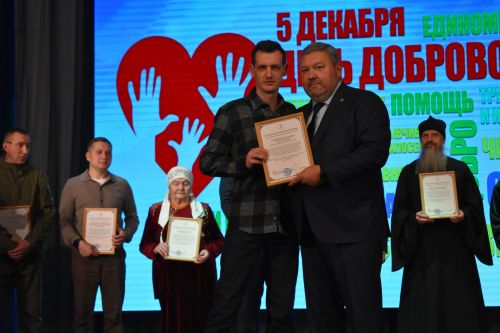 В Верхнеуслонском районном Доме культуры чествовали добровольцев
