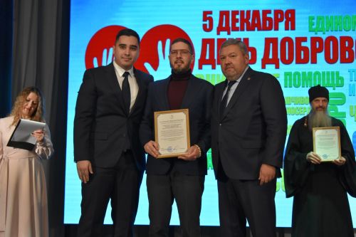 В Верхнеуслонском районном Доме культуры чествовали добровольцев