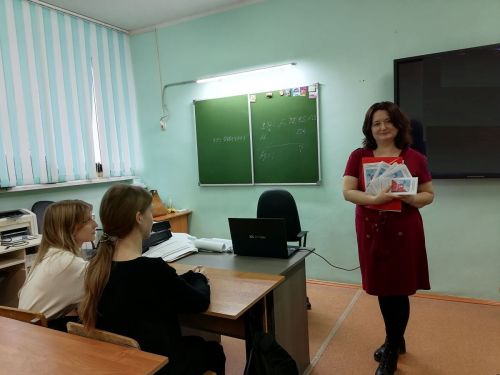 Профилактика терроризма для молодежи: урок безопасности в Верхнеуслонской школе