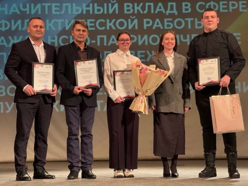 Лидеры вехнеуслонского «Форпоста» награждены за развитие молодёжных дружин