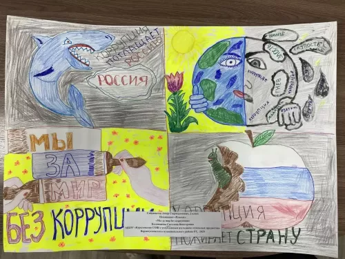 Разрушаем главные мифы о коррупции и рассказываем, как с ней бороться
