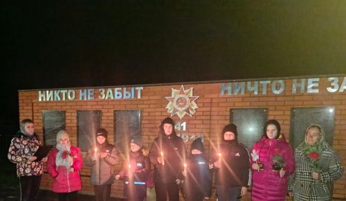 Урок мужества «Гордимся славою героев» прошёл у мемориала в Ямбулатове
