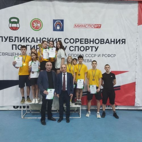 Коргузинцы показали выдающийся результат на Первенстве Татарстана