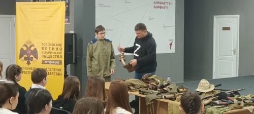 Яшьләр клубында патриотик чара узды