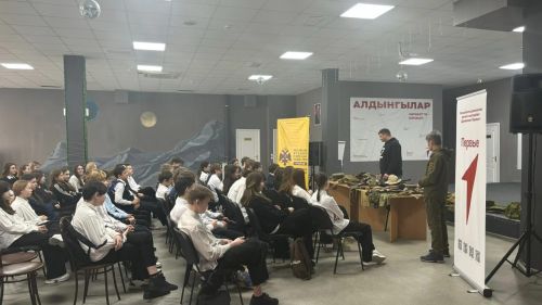 Яшьләр клубында патриотик чара узды