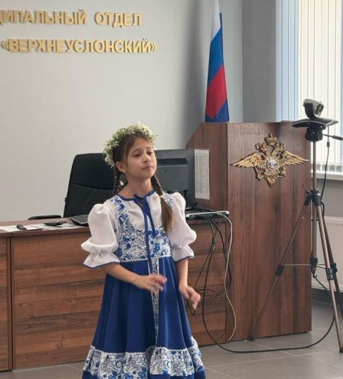 В МО МВД России «Верхнеуслонский» прошла «Неделя мужества»