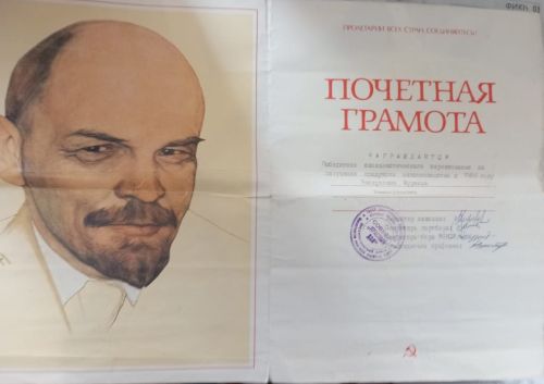 Мәмәтхуҗада авыл хуҗалыгы ветераннарын котладылар