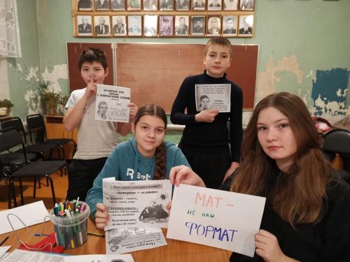 Кызыл Байрак балалары рухи үсеш юлын сайлады