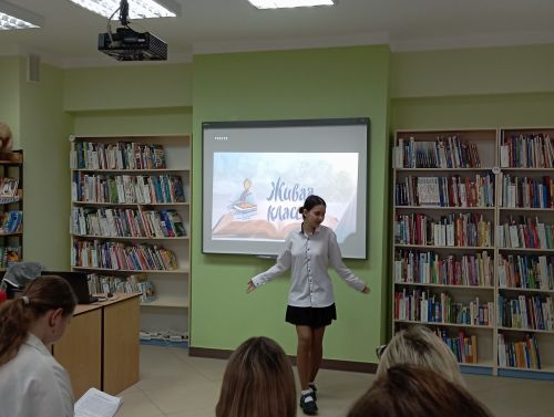 В Верхнем Услоне прошел конкурс юных чтецов «Живая классика»