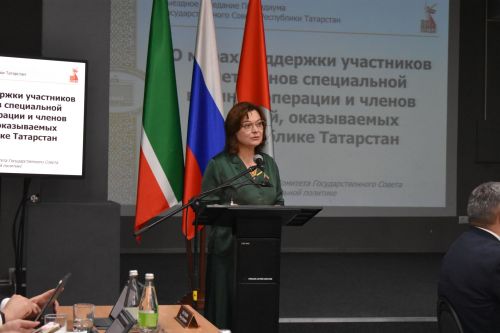 Верхнеуслонский район: пример активной поддержки участников СВО