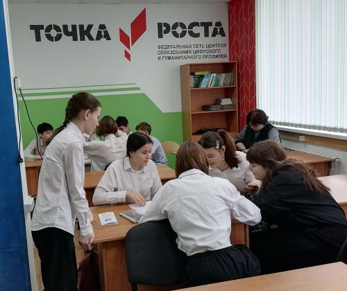 Операция «Чистое Поколение - 2025»: профилактика наркомании среди молодежи