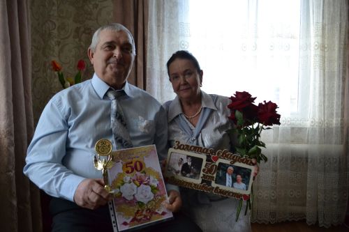 Супруги Толстиковы из Макулова отметили золотую свадьбу