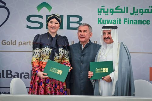 Впервые в России; конференция AAOIFI по исламским финансам на KazanForum 2025