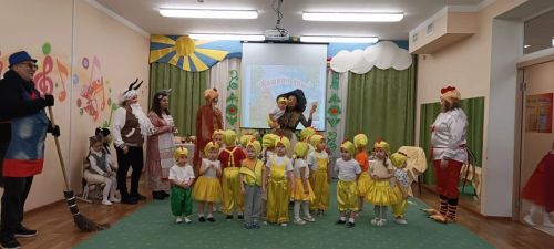 «Кояшкай» балалар бакчасында бәйрәм хөрмәтенә мюзикл әзерләделәр